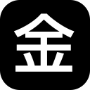 (金)